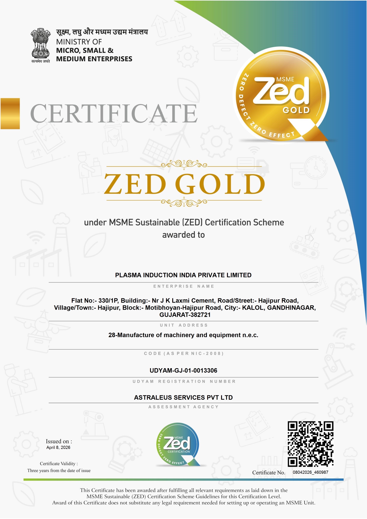 ZED Gold Certification